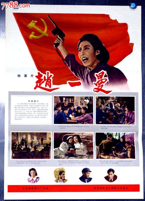 国际驾照多少钱一个